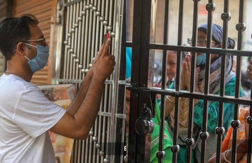 Coronavirus Pandemic: कोरोना वायरस से फैली महामारी के कारण देश में माहौल काफी चिंताजनक हो चुके हैं। देशव्यापी लॉकडाउन (Lockdown) के बाद भी कोरोना संक्रमितों की संख्या तेजी से बढ़ती ही जा रही है। कोरोना के संक्रमण का असर रामनवमी (Ram Navami)के त्योहार पर भी पड़ा है। लोगों को मंदिरों में बाहर से ही पूजा-पाठ करना पड़ा है। देखिए ऐसी ही कुछ तस्वीरें: