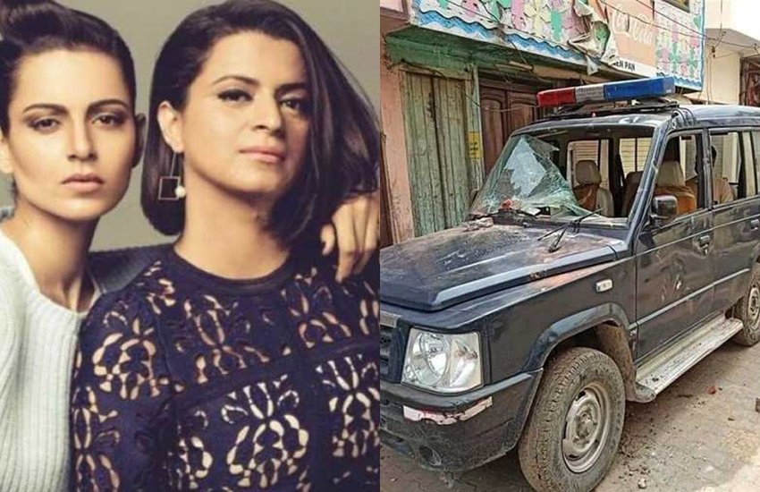 मुरादाबाद में डॉक्टरों की टीम पर हमले के मामले में ट्वीट पर रंगोली चंदेल ट्रोल हो रही हैं। 