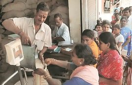 ration card