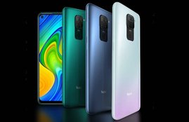 Redmi Note 9 Price