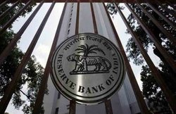 रिवर्स रेपो रेट में रिजर्व बैंक ने की कटौती, जानें- क्या है इसकी परिभाषा और जनता पर पड़ेगा इसका क्या असर