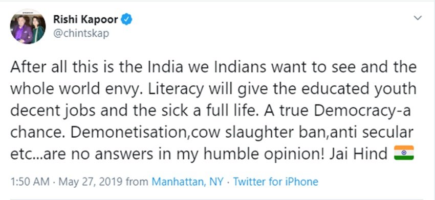 इसे अगले ट्वीट में ऋषि कपूर ने लिखा था- हम अपने युवाओं को एजुकेट करेंगे तो उन्हें अच्छी नौकरी मिलेगी और एक सच्चे लोकतंत्र में नोटबंदी, काउ स्लॉटर बैन, ऐंटी सेक्युलर जैसे मुदेदे नहीं होने चाहिए।