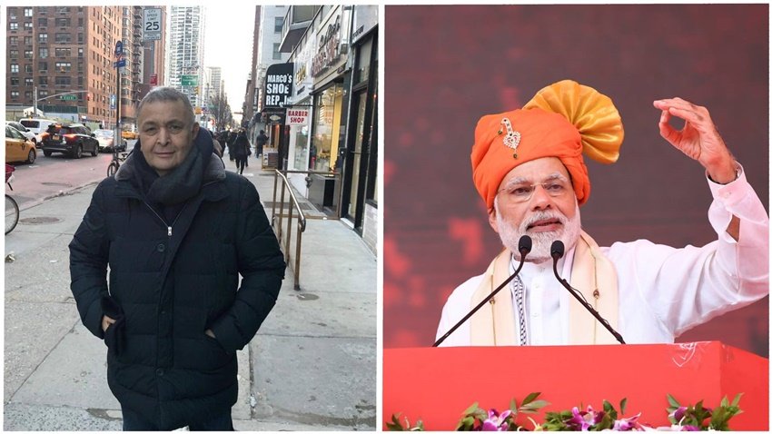 ऋषि कपूर ने ट्वीट कर पीएम मोदी को दोबारा प्रधानमंत्री बनने पर बधाई देते हुए उनसे कुछ अपील की थी।