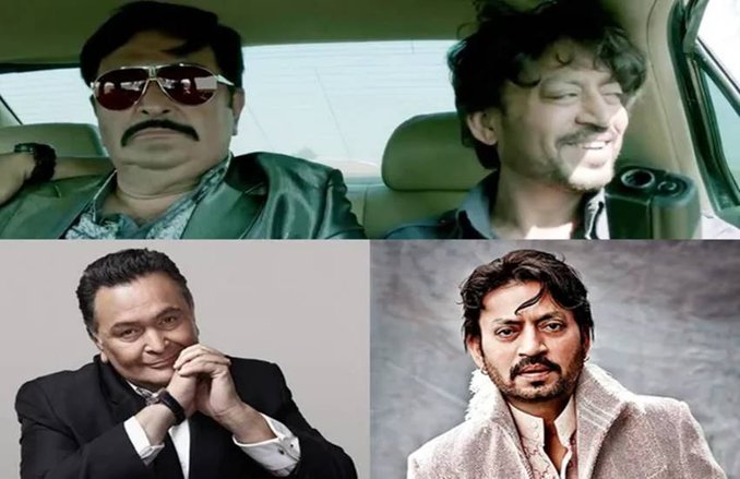 Rishi Kapoor Death: कैंसर के इलाज से मौत तक, ऋषि कपूर और इरफान का आपसी कनेक्शन, साथ जंग लड़ी और साथ ही हुए विदा