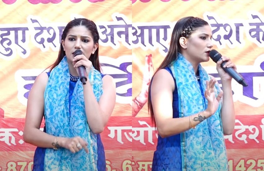 Hharyanvi Song, Sapna Choudhary, Haryanvi Dancer Sapna Choudhary, Sapna Choudhary Get Angry, Sapna Choudhary Live Performance, Sapna Choudhary Hit Songs, Sapna Choudhary Fight With Organizers, Sapna Choudhary Fight During Stage Appearance, DESI QUEEN Sapna Choudhary, Sapna Choudhary Pressured for Live Dance Performance , entertainment news, bollywood news, television news Hharyanvi Song, Sapna Choudhary, Haryanvi Dancer Sapna Choudhary, Sapna Choudhary Get Angry, Sapna Choudhary Live Performance, Sapna Choudhary Hit Songs, Sapna Choudhary Fight With Organizers, Sapna Choudhary Fight During Stage Appearance, DESI QUEEN Sapna Choudhary, Sapna Choudhary Pressured for Live Dance Performance , entertainment news, bollywood news, television news