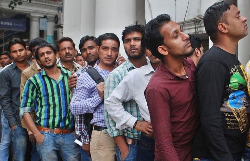 किसी भी सरकारी नौकरी के लिए तभी आवेदन करें जब आप उसके लिए मांगी गईं जरूरी पात्रताओं को पूरा करते हों।