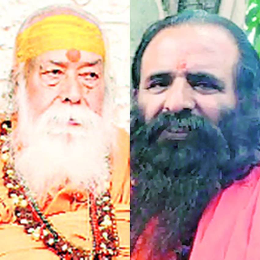ज्योतिर्मठ के बद्रिकाश्रम के शंकराचार्य स्वामी स्वरूपानंद सरस्वती और श्री निरंजनी पंचायती दशनामी नागा संन्यासी अखाड़ा के सचिव महंत रवींद्र पुरी महराज।