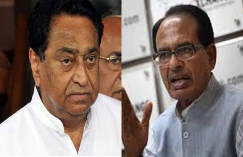 कमलनाथ सरकार के त्यागपत्र के बाद चौहान ने 23 मार्च को सूबे के मुख्यमंत्री के रूप में चौथी बार शपथ ली थी। 