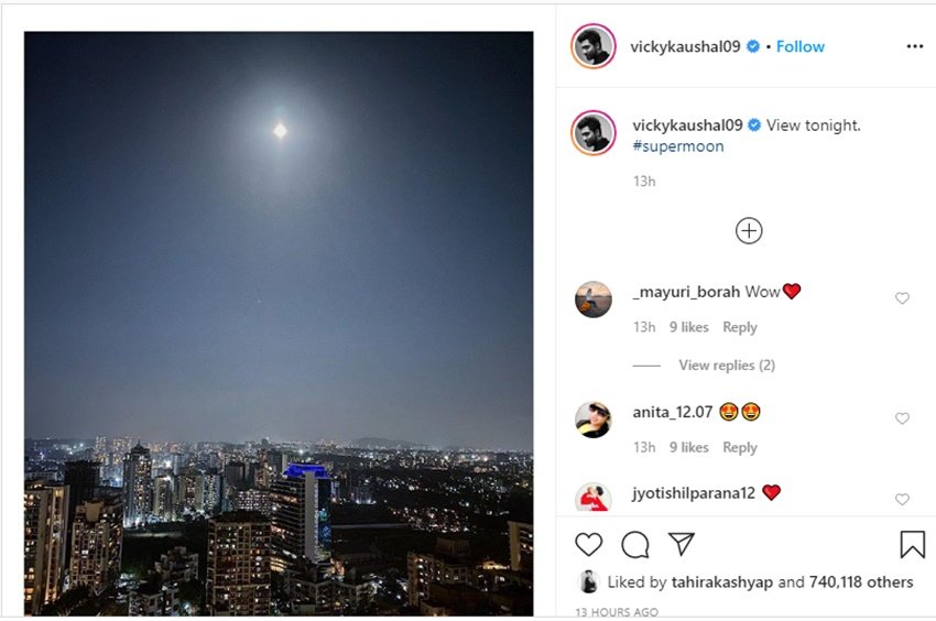 विकी कौशल ने अपने घर की बालकनी से सुपरमून को कुछ यूं अपने कैमरे में कैद किया।