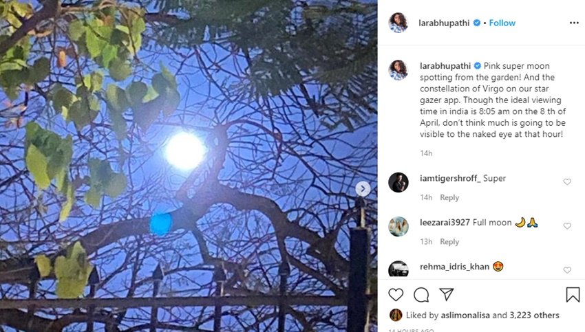 लारा दत्ता भी सुपरमून को एंजॉय करना नहीं भूलीं।