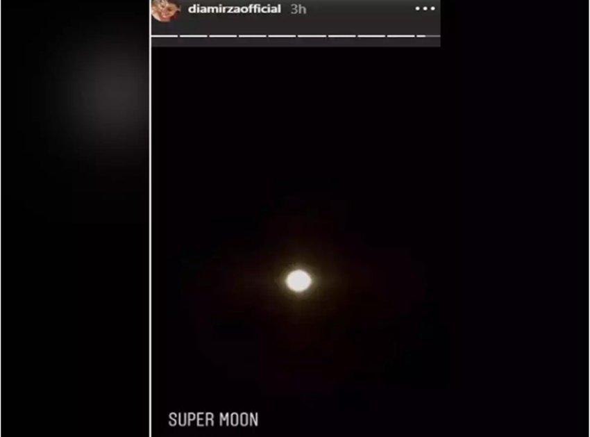 एक्ट्रेस दिया मिर्जा को अपने कैमरे से सुपरमून कुछ यूं नजर आया।