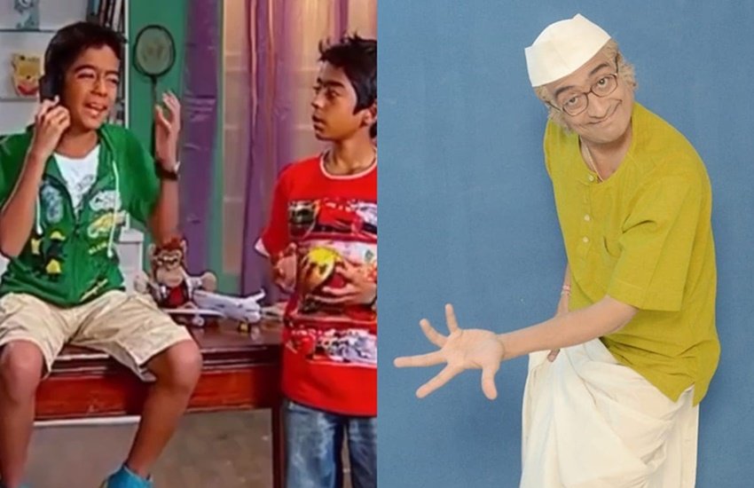 आपको शायद ही पता हो कि शो में दिख चुके ये जुड़वा भाई शो के फेमस किरदार चंपक चाचा के रियल बेटे हैं। चंपक चाचा का किरदार निभाया है अमिता भट्ट ने।<a href="https://www.jansatta.com/photos/picture-gallery/taarak-mehta-ka-ooltah-chashmah-fame-amit-bhatt-alias-champak-chacha-is-very-young-in-real-life/1363600/  “>असल में बहुत छोटे हैं ‘तारक मेहता का उल्टा चश्मा’ के बापू जी, ऑनस्क्रीन बेटे से भी कम है उम्र