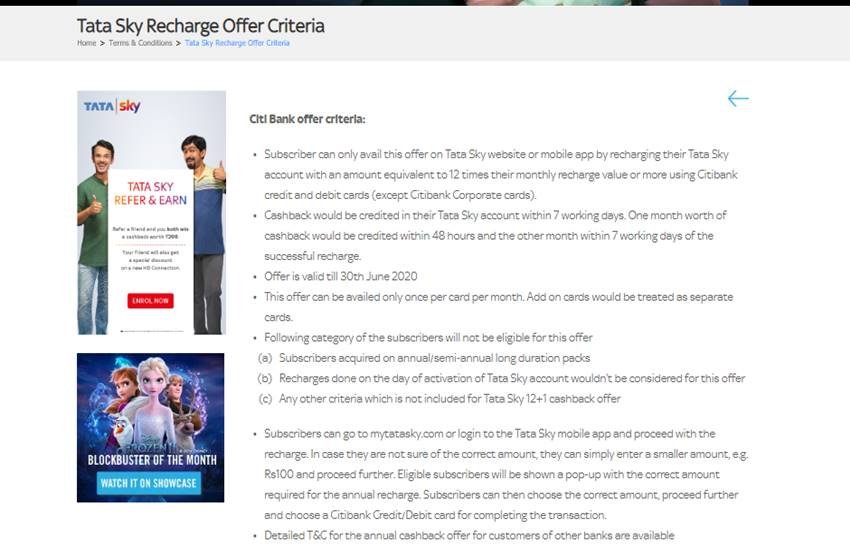 Sky Cashback Sky Cashback