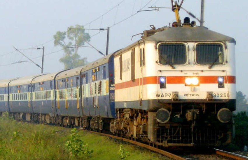 train ticket booking
