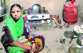 ujjawala yojana