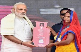 ujjawala