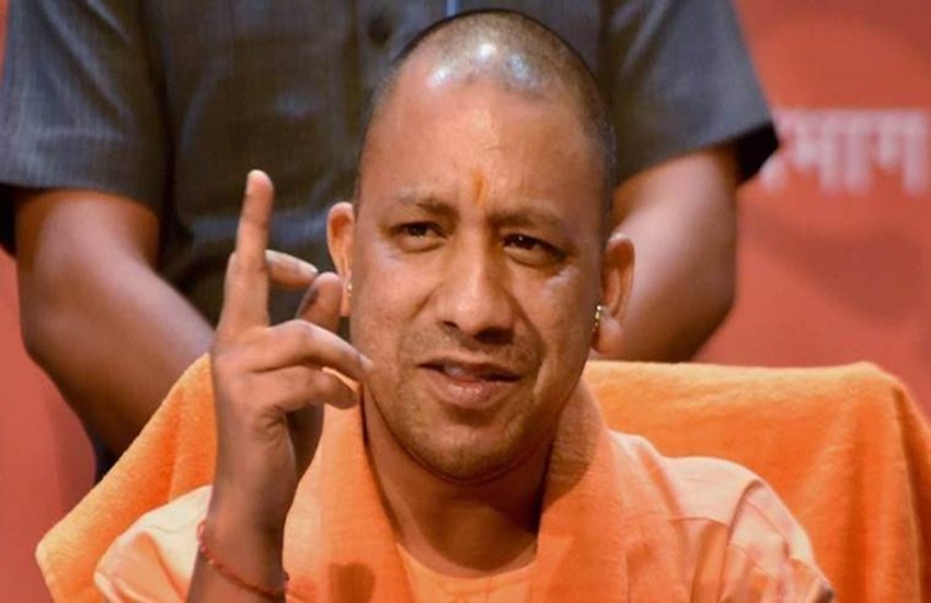 yogi adityanath