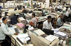 7th pay commission