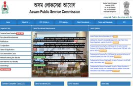APSC, APSC Recruitment 2020, Assam PSC Recruitment 2020, Sarkari Naukri 2020, apsc.nic.in, APSC vacancies, Assistant engineer vacancies, Assam Public Service Commission, , APSC AE 2020, APSC jobs, engineering jobs 2020, sarkari result 2020, COVID-19, corona virus