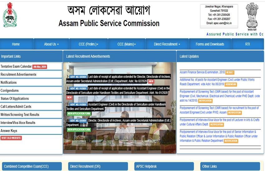 APSC, APSC Recruitment 2020, Assam PSC Recruitment 2020, Sarkari Naukri 2020, apsc.nic.in, APSC vacancies, Assistant engineer vacancies, Assam Public Service Commission, , APSC AE 2020, APSC jobs, engineering jobs 2020, sarkari result 2020, COVID-19, corona virus
