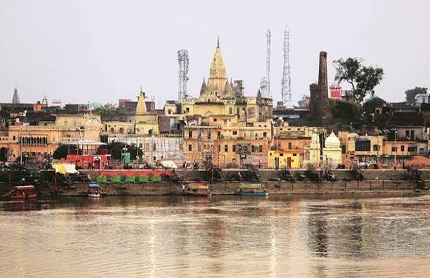 अयोध्या में राम मंदिर ट्रस्ट जल्द शुरु करने वाला था मंदिर निर्माण। 