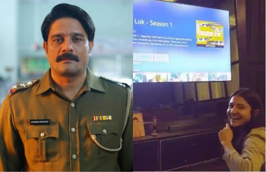 Paatal Lok, Amazon Prime, Anushka Sharma, Paatal Lok Wweb Series, Amazon Prime Original Web Series, Anushka Sharma's web series, Anushka Sharma Patal Lok, Paatal Lok now accused of tarnishing Sikh image, complaint filed Against Paatal lok, entertainment news, bollywood news, television news, entertainment news