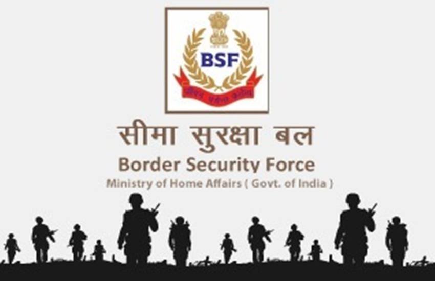BSF, BSF recruitment 2020, BSF Head Constable recruitment 2020, BSF recruitment Result 2020, Sarkari Result 2020, BSF Head Constable RO / RM exam result, bsf.nic.in, BSF medical test, BSF Head constable result, bsf.nic.in, Border Security Force, BSF, Sarkari Naurkri 2020