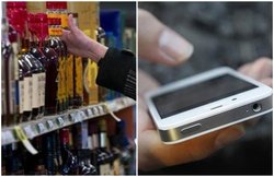 BevQ Liquor App: शराब खरीदने के लिए जल्द लॉन्च होगा यह एप, ऐसे करेगा काम