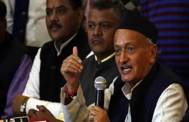 Bhagat Singh Koshyari