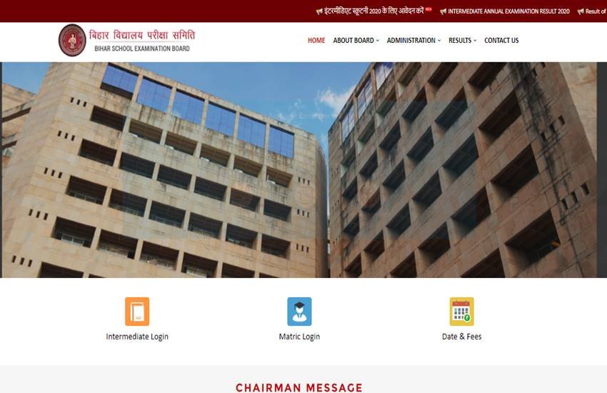 bihar board result 2020, bihar board patna, bseb, bseb application for Scrutiny, Bihar Board 12th Result 2020 Scrutiny, www.biharboard.ac.in, biharboard.ac.in, bseb.ac.in, sarkari result, sarkari result 2020, india result, bihar board patna result, bihar board matric result 2020, bseb 10th result 2020, bihar board 10th result 2020, bihar board 10th result 2020 date