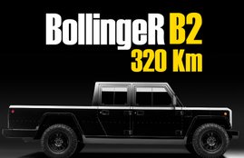 Bollinger B2 electric Pickup Truck, Bollinger B2 Electric Truck Price, Bollinger B2 Electric Driving Range, Bollinger B2 Electric Features, Bollinger B2 Electric Specification