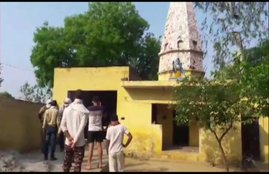 BulandSehar, Yogi, Tavleen Singh, Pal Ghar Lynching