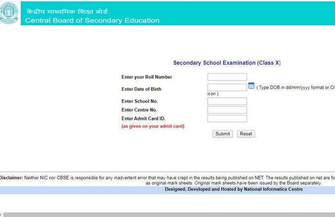CBSE Board Exam 2020: HRD मंत्री ने दी ये खुशखबरी! जानिए होम टाउन में सीबीएसई एग्जाम देने के लिए क्या करें