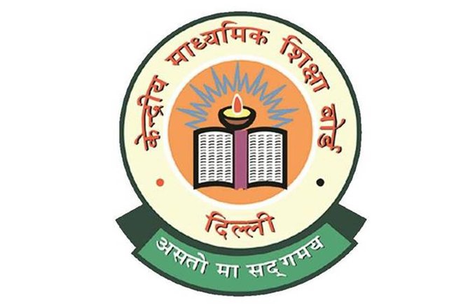 मनोज अहूजा CBSE के नए चेयरमैन नियुक्त
