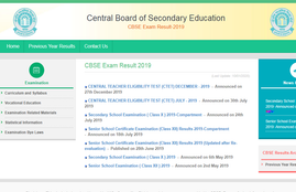 cbse exam date 2020, cbse exam date 2020 class 10, cbse exam date 2020 class 12, cbse date sheet, cbse date sheet 2020, cbse date sheet 2020 class 10, cbse date sheet 2020 class 12, cbse.nic.in, cbse.nic.in 2020, cbse date sheet 2020 class 12 commerce, cbse class 10 date sheet, cbse class 12 date sheet 2020, central board of secondary education, cbse time table 2020, cbse date sheet 2020 cbse.nic.in