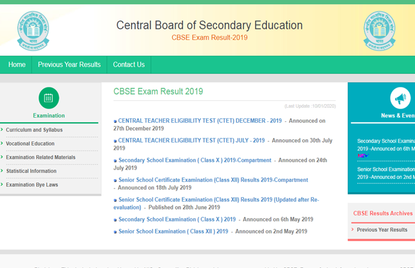 cbse exam date 2020, cbse, cbse exam date 2020 class 10, cbse exam date news, cbse board news, cbse new exam date, cbse exam date 2020 class 12, cbse date sheet, cbse date sheet 2020, cbse date sheet 2020 class 10, cbse date sheet 2020 class 12, cbse.nic.in, cbse.nic.in 2020, cbse date sheet 2020 class 12 commerce, cbse class 10 date sheet, cbse class 12 date sheet 2020, central board of secondary education, cbse time table 2020