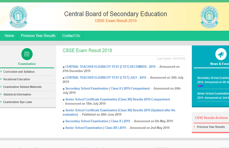 CBSE Board: लॉकडाउन के दौरान सीबीएसई बोर्ड ने उठाए ये कई खास कदम, देखें पूरी डिटेल