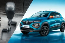 BS6 Renault Kwid RXL launched