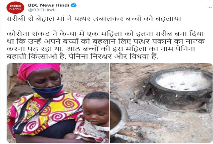 COVID-19, Coronavirus, Lockdown, India, Mumbai, Maharashtra, New Delhi, Delhi, Gujarat, Punjab, National News