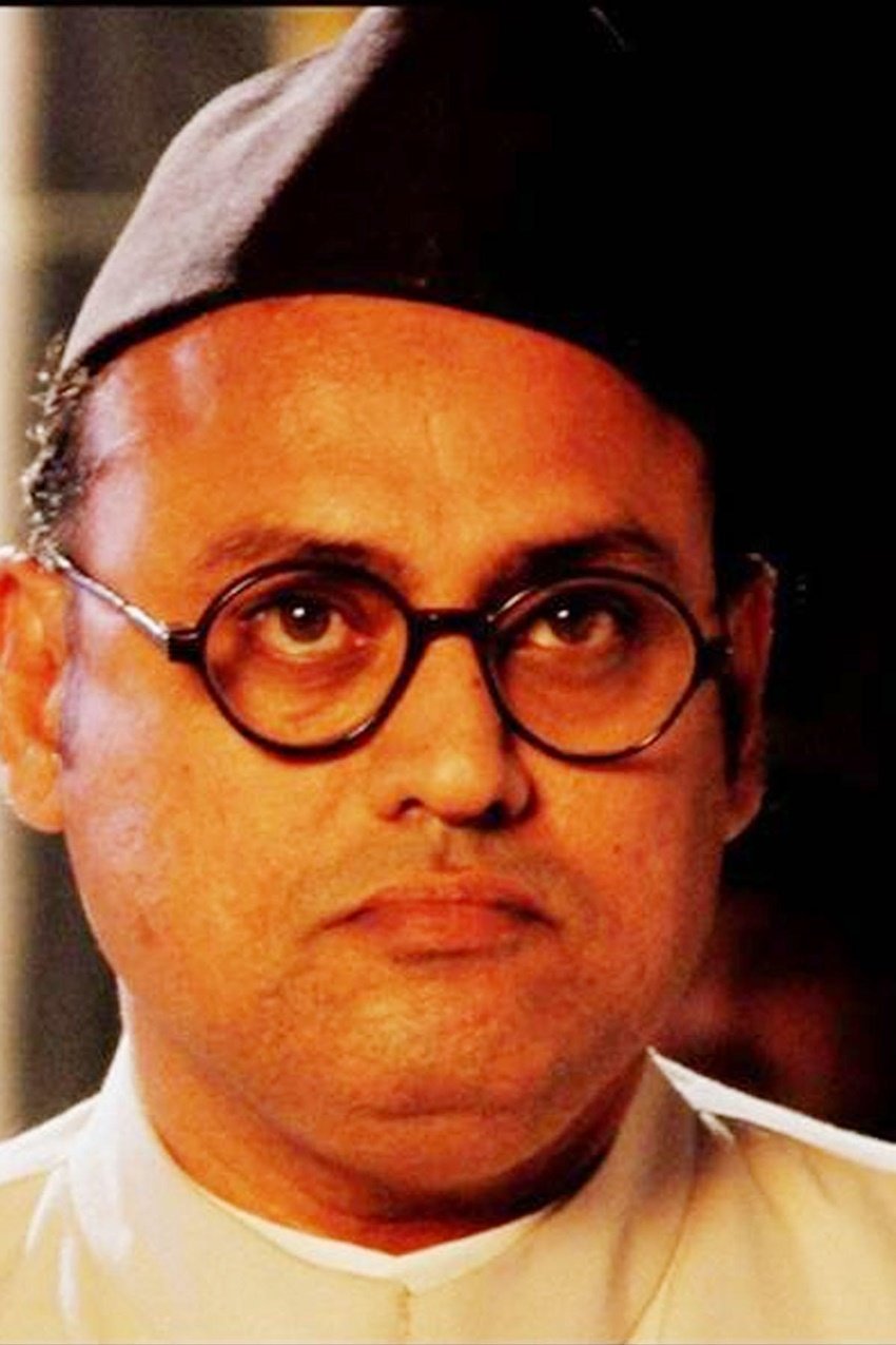 शफीक के नाम से एक फेसबुक पेज बनाया गया था जहांम लोगों से एक्टर की मदद के लिए आर्थिक सहायता की गुजारिश की जा रही थी।