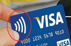 क्रेडिट-डेबिट कार्ड पर बना है ‘वाई-फाई’ का निशान? जानें क्या हैं इसके फायदे