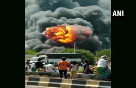 Bihwaandi, Fire,