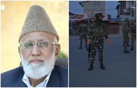 crime, crime news, jammu kashmir