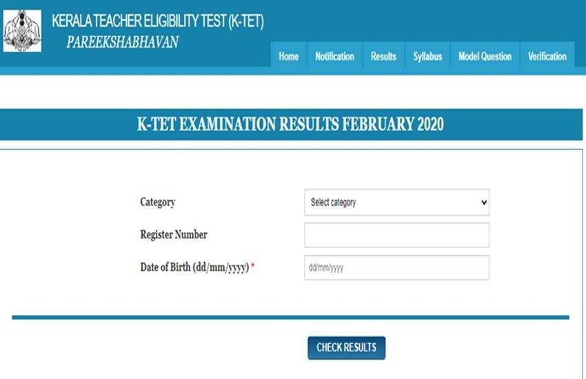 Kerala TET, KTET result, kerala tet result direct link, Kerala TET february 2020 result