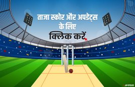 Grenadines Divers vs Botanic Garden Rangers LIVE CRICKET SCORE 850