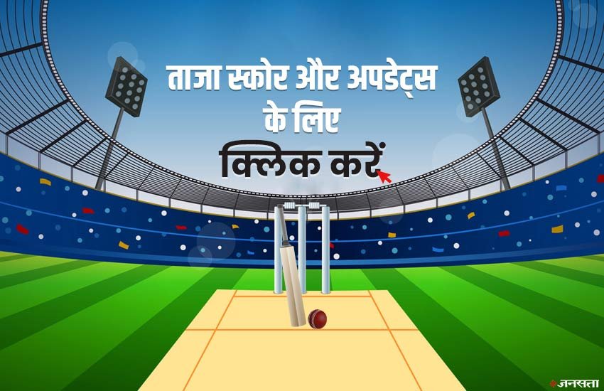 Grenadlines Divers vs Dark View Explorers LIVE CRICKET SCORE 850