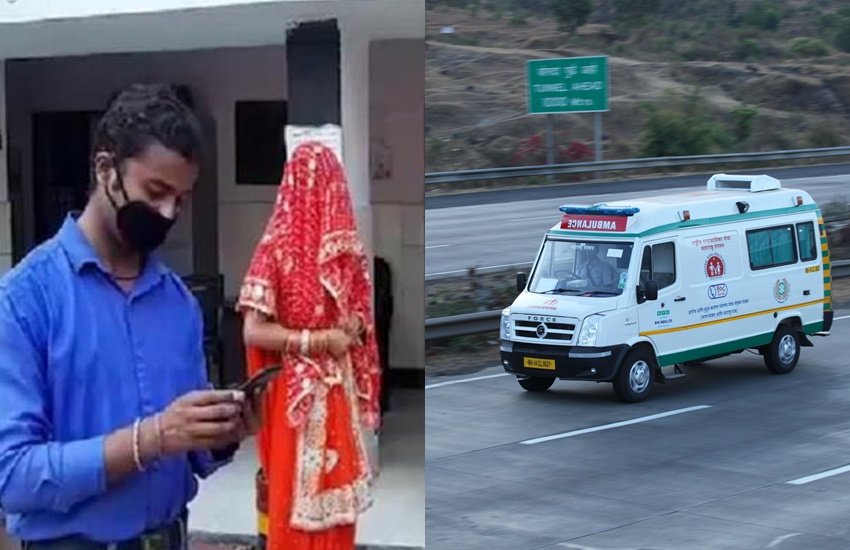 कोरोना वायरस (Coronavirus) के चलते 25 मार्च से ही देशव्यापी लॉकडाउन है। लॉकडाउन (Lockdown) के कारण लोगों को कई तरह की समस्याएं आ रही हैं। बावजूद इसके कई लोग ऐसे भी हैं जो इस लॉकडाउन में अपनी समस्या का समाधान भी ढूंढ़ ले रहे हैं। दरअसल अप्रैल महीना शादियों का सीजन होता है। कई लोगों की शादियां तय थी। कुछ को अपनी शादी टालनी पड़ी तो कुछ ने इस लॉकडाउन में अजब-गजब तरीके से ब्याह रचाया: