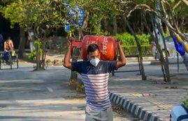 LPG gas