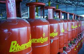 BPCL,Bharat Petroleum,WhatsApp,Amazon,indian oil,Bharat Gas,upi