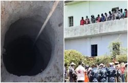 तेलंगाना के कुएं में 9 लाशों का खुला राज! पुलिस का दावा- कत्ल की वजह लव अफेयर, 4 गिरफ्तार